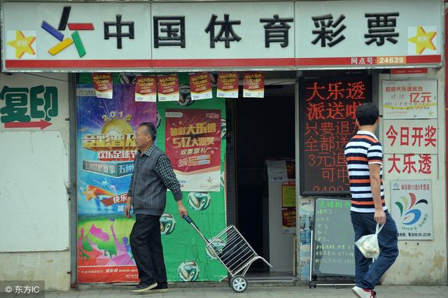 ����18Ԫ���д���͸1082193Ԫ ��������**�����ؾ�