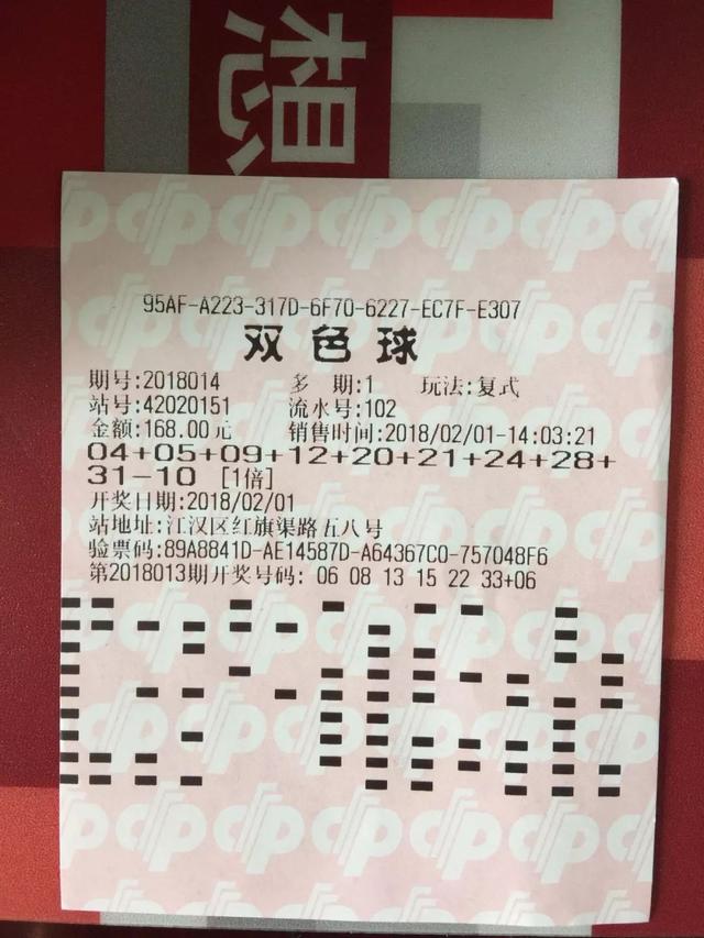 ���к��붼ѡ��������Ϊ��ֻ����20��