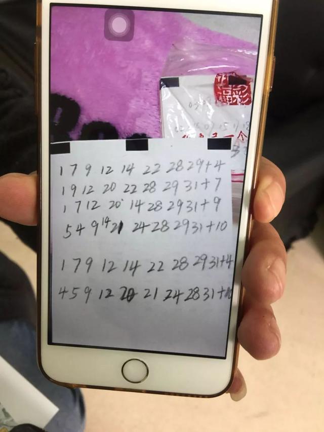 ���к��붼ѡ��������Ϊ��ֻ����20��