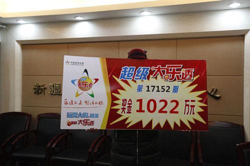 时隔42天才领奖不算啥 曾有人在截止前3小时领奖