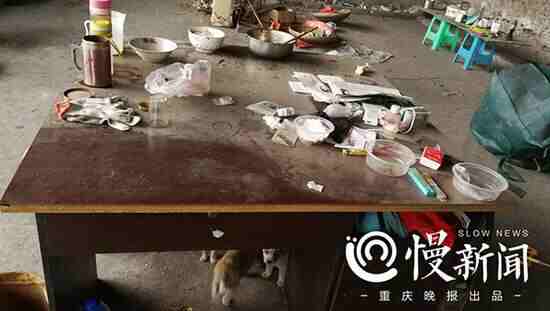 �����Ĺ���̨