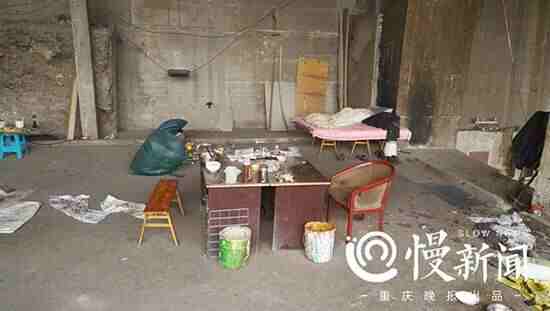 �����ġ�������