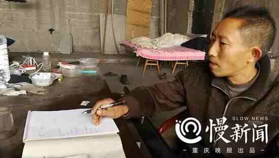 �����е�����