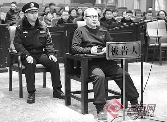 ��ɽ���BͶ�����޹�˾�ϰ��������