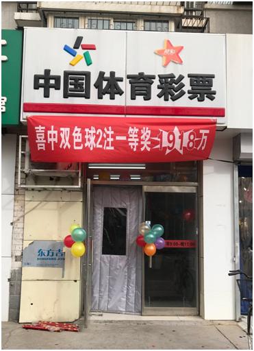 ��Ʊվ�տ�������1918��� վ������Ϊ�����ڶ����磡