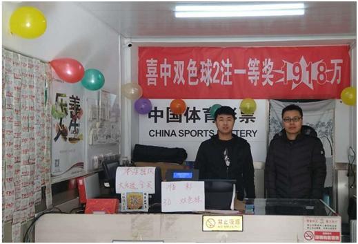 ��Ʊվ�տ�������1918��� վ������Ϊ�����ڶ����磡