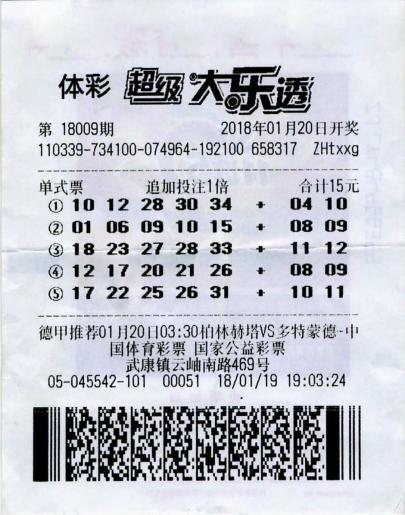 С�ﹺ�ʶ�վ���ơ�֧��һ�������⡱ �����м�ʮ�򶥺ü��깤��