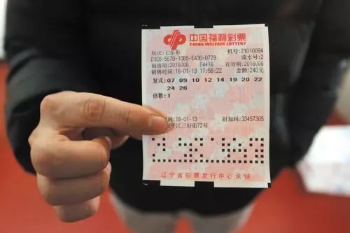 男子中840万元大奖 兑奖彩票却在别人手中