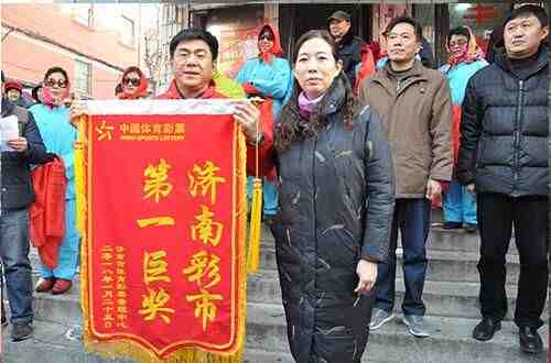 ����ΪͶעվ���Ž���