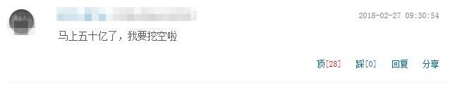 �������͸ͷ����6�οտ������ؽ�����50�� ��׼��������