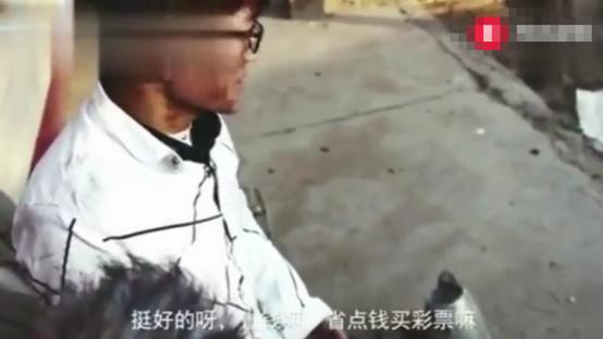 男子放弃公司专心研究彩票 坚信可成亿万富翁