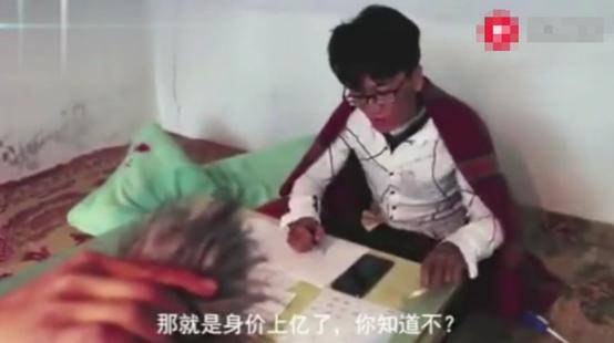 男子放弃公司专心研究彩票 坚信可成亿万富翁