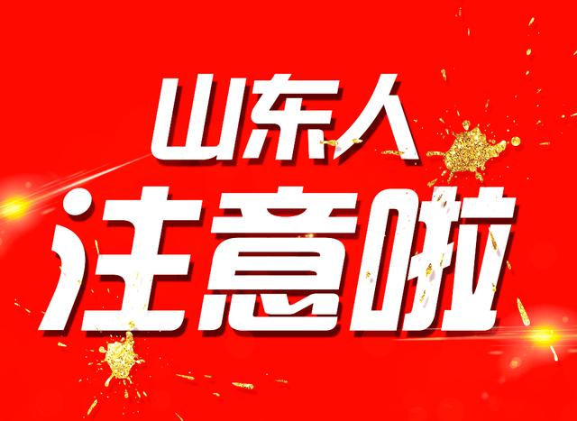 1097��˫ɫ��޽�������ȡ վ��:������·������