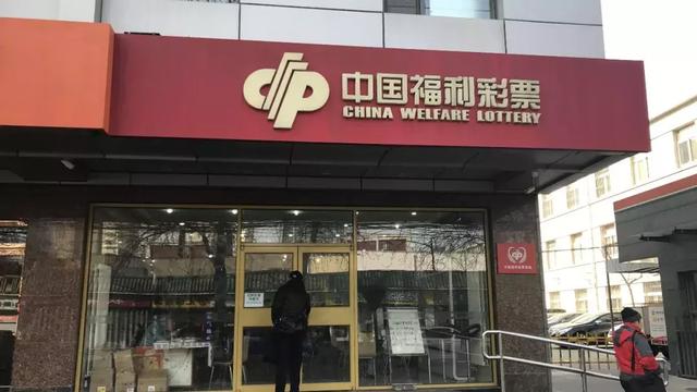 ��Ѷ������˫ɫ��1.09�ھ޽��ձ����� Ů����л���ɷ�