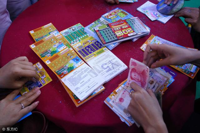 ���������ε���Ʊ�ţ������������1200��󽱣�