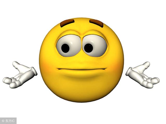 3200万中奖新闻人为捏造?网友原创以假乱真