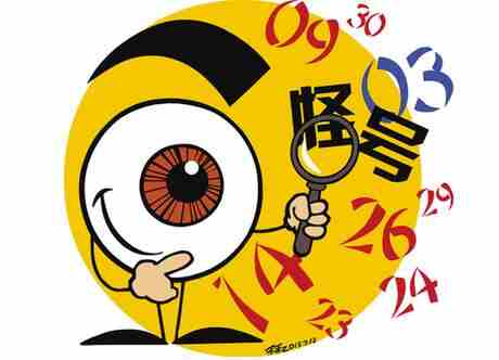 ����͸������С4����