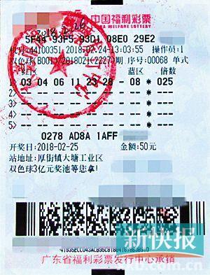 ����25��Ͷע����1.25�ھ޽���û�뵽��������õ�������