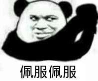 男子10元5注拿下344588元大奖,妻子却压根不相信!