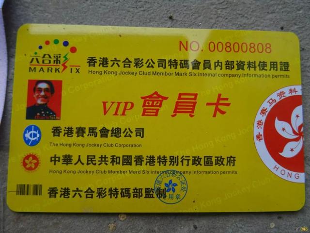 315再曝中奖黑幕 世界杯来临要谨防这种骗局