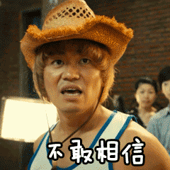 一彩民2拖9胆拖网中767万头奖,今晚有5.78亿奖池等你掏空!