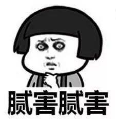 一彩民2拖9胆拖网中767万头奖,今晚有5.78亿奖池等你掏空!