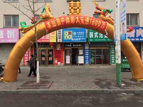 �������3Ԫ��ѡ׷����1600��