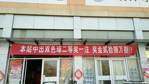 ��ѡ����˫ɫ��900�򣡲�Ʊ����Ա������������ũ�񹤣�