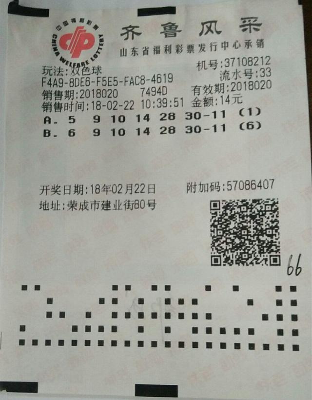 ������6ע��ȴ�ź���ʧ3000����ƾ�������ؼ�������57��