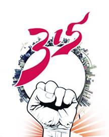 �ٱ�5ע892��ͷ�� ɽ�����ѡ��������ˡ����н���