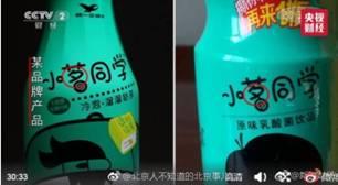 �ٱ�5ע892��ͷ�� ɽ�����ѡ��������ˡ����н���