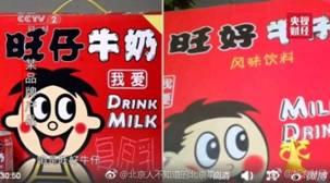 �ٱ�5ע892��ͷ�� ɽ�����ѡ��������ˡ����н���