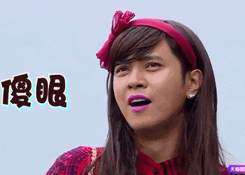 �ٱ�5ע892��ͷ�� ɽ�����ѡ��������ˡ����н���