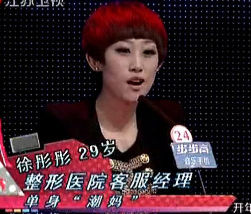 500��������ߵ����ࡶ�ǳ����š� ��Ů�α�����