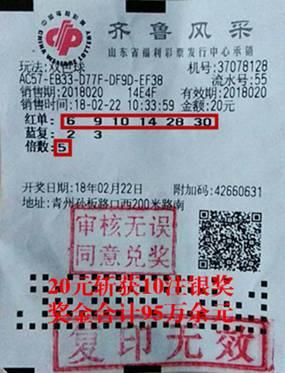 ˫ɫ���953340Ԫ�����ߣ����������������ѧ�����ˣ�