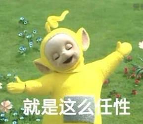 ���ӹ���18�����˫ɫ��820�� ���н�������