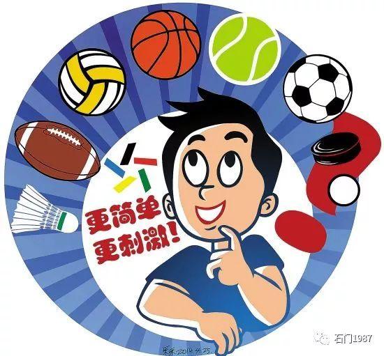 �����Ʊ��Ϸ������è��?����:�ٷ����ܻ���Ǯ