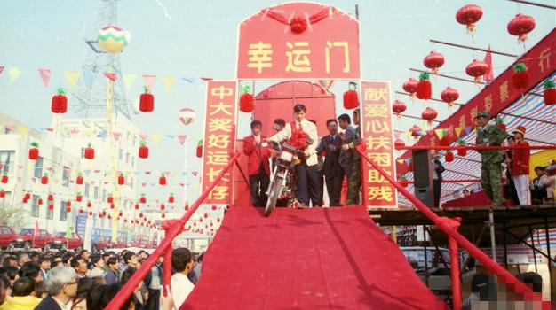 体彩即开票可自助兑奖 互联网彩票充满无限可能