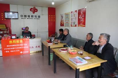 ������;�й��ʻ���406572Ԫ����֪�����ʲ�������ʧ����