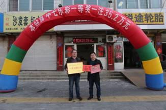 ������;�й��ʻ���406572Ԫ����֪�����ʲ�������ʧ����