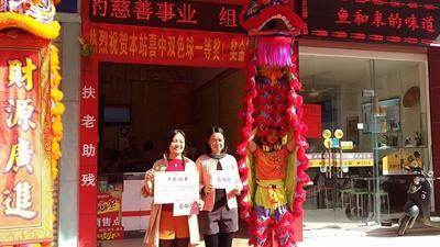 20����ʵ���ѻ�˫ɫ��696���콱��������������˵�ˣ�