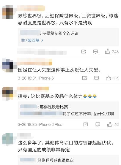 ��Ʊ���ϰ�2��������?������Щ���㲻֪����