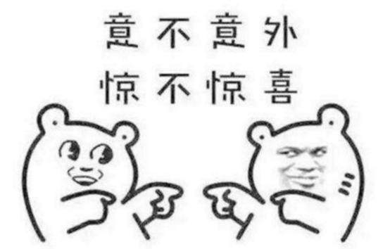 ��Ʊ���ϰ�2��������?������Щ���㲻֪����