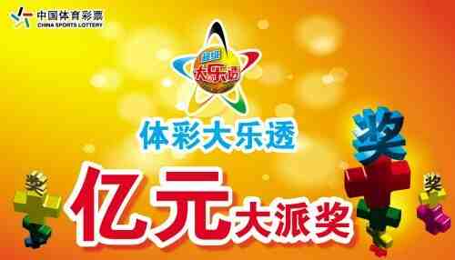 ����͸6�ڴ��ɽ���������