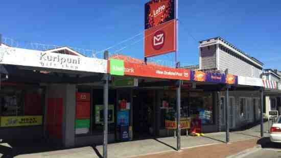 ��˹�ضٵ����ǲ�վ