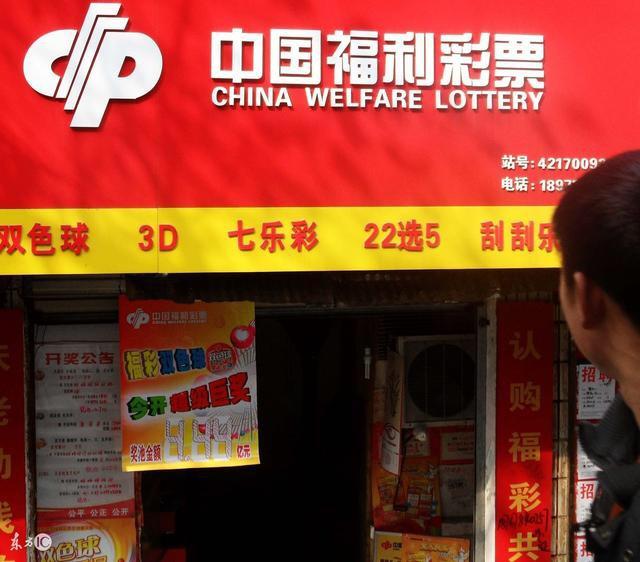 �㽭����һ��֮��ʹʧ˫ɫ��3780�� �н���ϸ��ַ�ع�