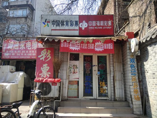 ��ƯС��420Ԫ����˫ɫ��1000�� ����Ա����һ�㲻�ź���