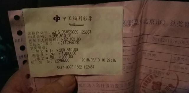 ��ƯС��420Ԫ����˫ɫ��1000�� ����Ա����һ�㲻�ź���