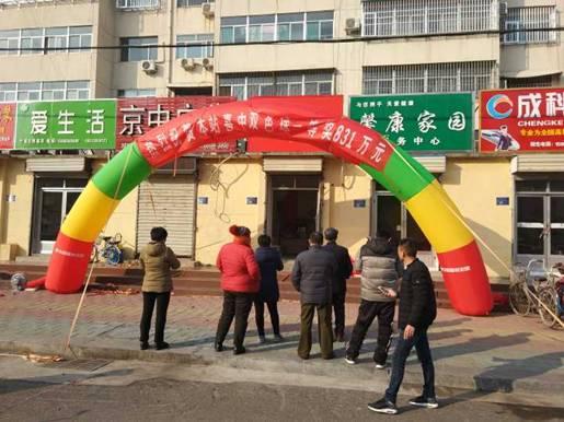 �ɺϣ�̩��147���831��󽱾��������죡