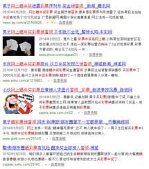 û���Ʊȴ�Ⱥ�����7ע�󽱣�ԭ��ֻҪ�����������߱��˽���